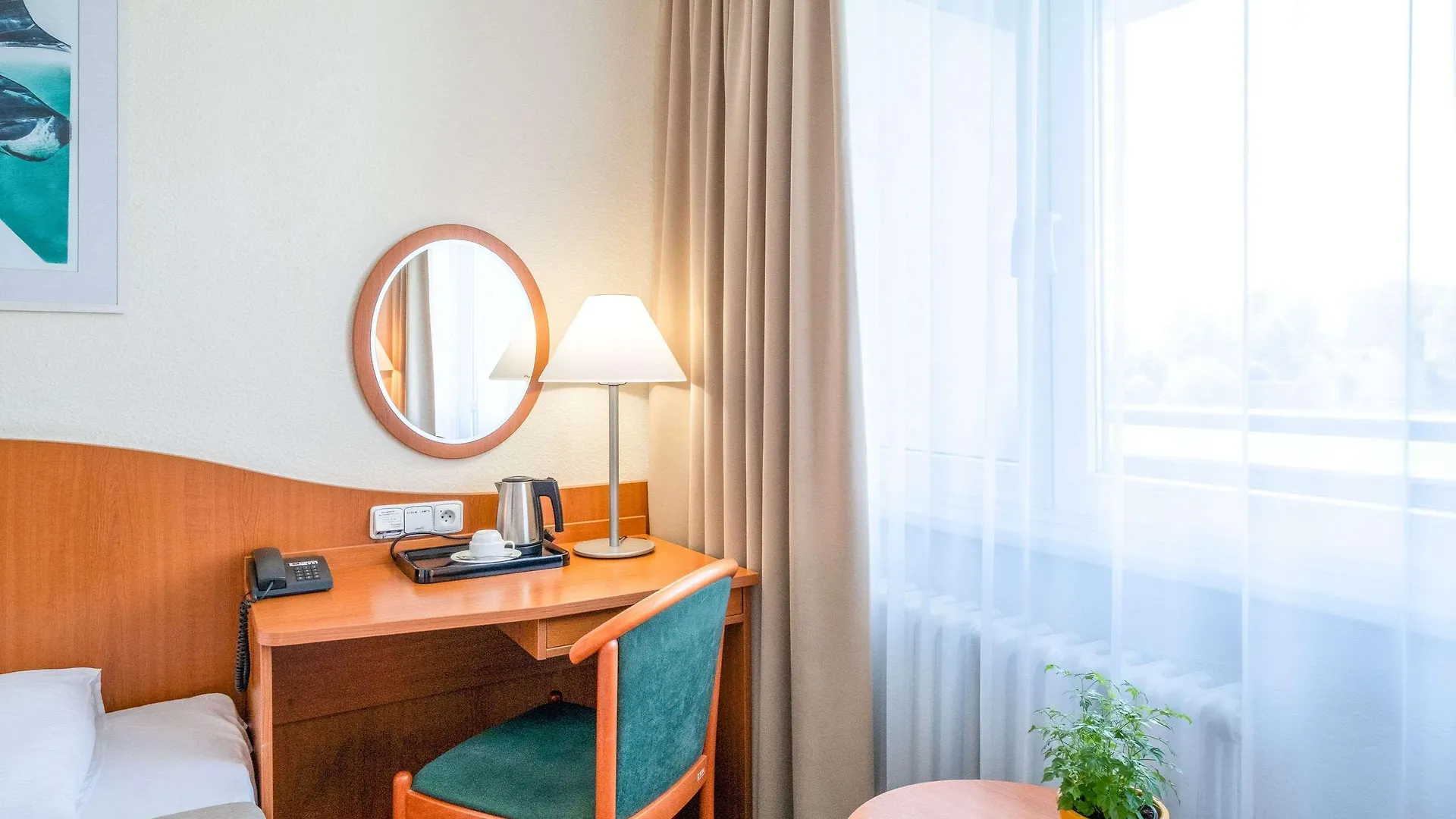 Clarion Congress Hotel Ostrava 4*,